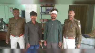 जानलेवा हमला कर जख्मी करने के मामले में दो गिरफ्तार