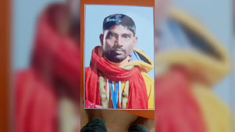 ट्रेन से युवक लापता, पुलिस से खोजबीन की गुहार