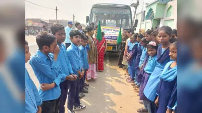शैक्षणिक परिभ्रमण पर बच्चों को किया गया रवाना