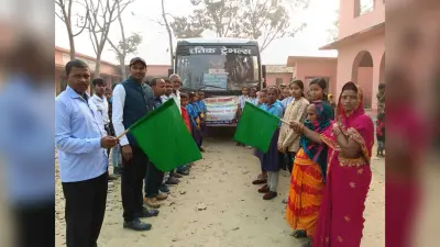 शैक्षणिक परिभ्रमण पर छात्र-छात्राओं का दल हुआ रवाना