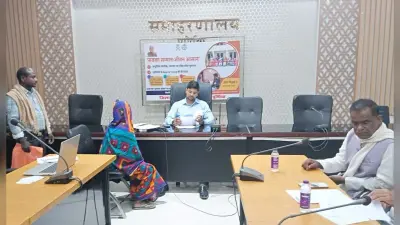 सबका सम्मान-जीवन आसान कार्यक्रम में डीएम ने 14 आवेदनों पर की सुनवाई