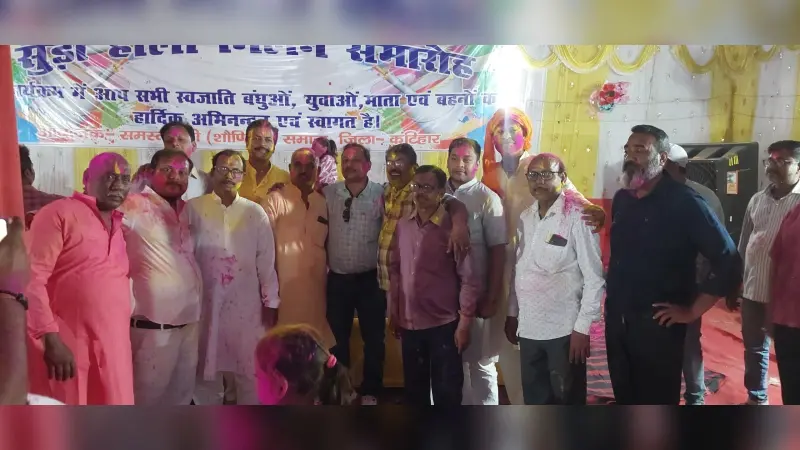 होली मिलन समारोह में बच्चों ने प्रस्तुत की शानदार सांस्कृतिक झलक