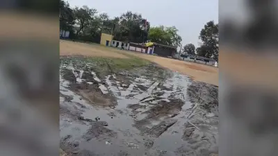 केडीएच फुटबॉल मैदान कीचड़ में तब्दील