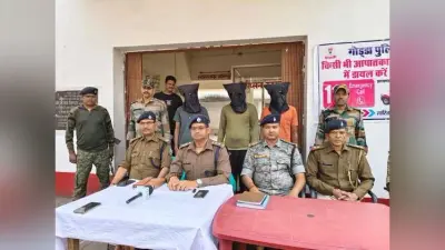 महागामा में वाहन चोरी के तीन आरोपी गिरफ्तार, चोरी का चार ऑटो बरामद