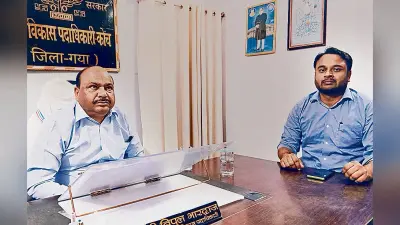 गया में मनरेगा में एआइ से फर्जीवाड़ा, एक ही मजदूर एक ही समय में कई जगह कर रहा था काम