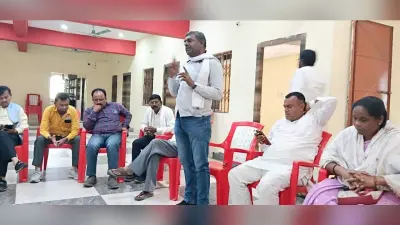 Dhanbad News : भाकपा माले की जिला कमेटी की बैठक में कई मुद्दों पर चर्चा