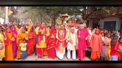 जलभरी के साथ नौ दिवसीय यज्ञ का शुभारंभ