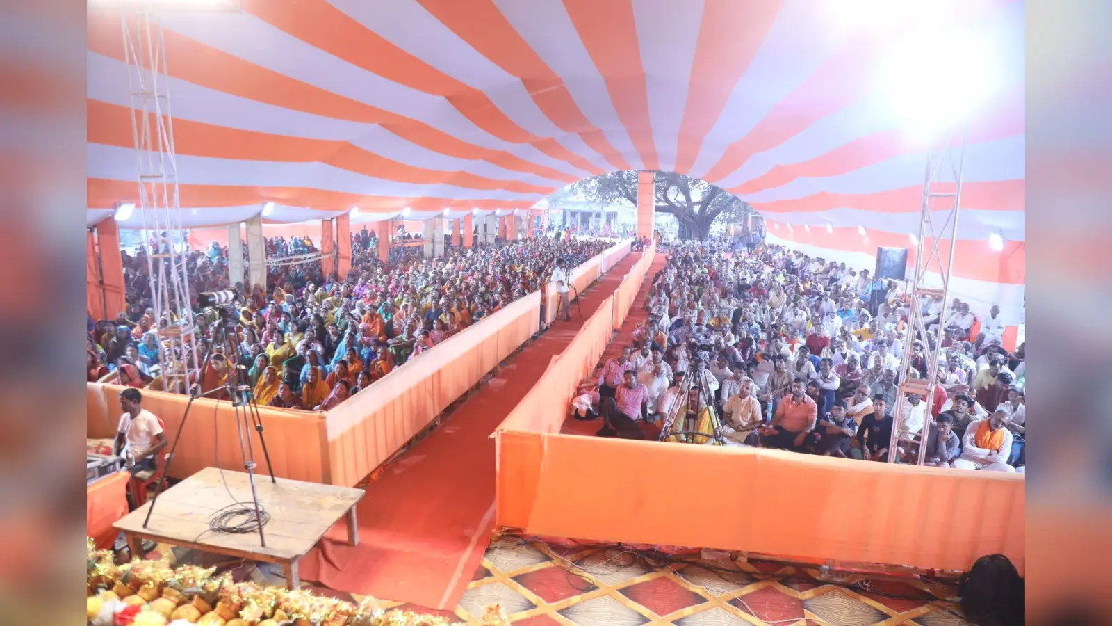 कलयुग में जहां श्रीमद्भागवत की होती है कथा, वहां देवताओं के साथ रहते हैं श्रीकृष्णः स्वामी व्यासानंद