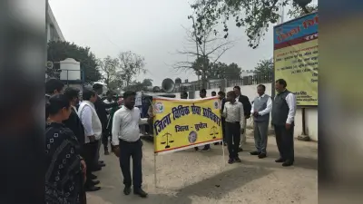 राष्ट्रीय लोक अदालत को लेकर जागरूकता रथ रवाना