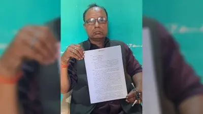 रैयत ने डीएम को पत्र के माध्यम से आत्मदाह की दी चेतावनी