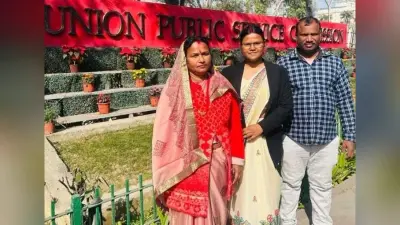 मिठाई दुकानदार की बेटी बनेगी अफसर, यूपीएससी परीक्षा में हासिल किया 954वां रैंक