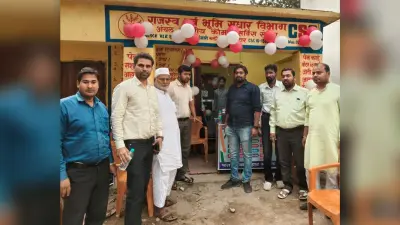 कटिहार ब्लॉक में कॉमन सर्विस सेंटर का हुआ उद्घाटन
