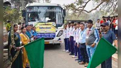 विद्यालय के बच्चों को शैक्षणिक परिभ्रमण कराया