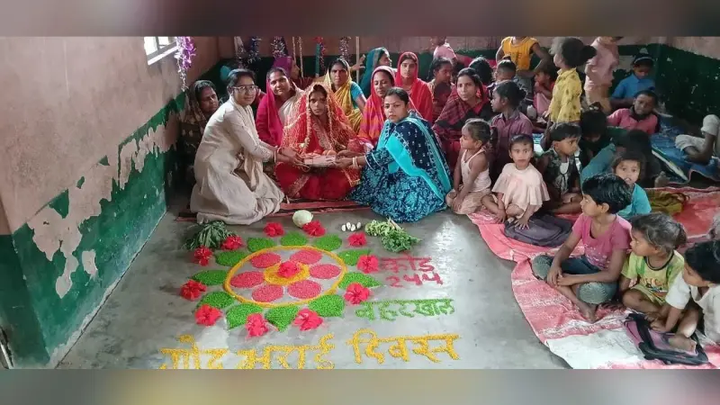 आंगनबाड़ी केंद्र में गोदभराई रश्म अदा की गयी