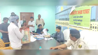 जनता दरबार में आये 35 आवेदन