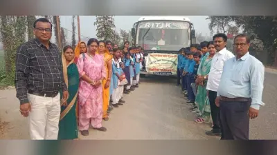 उत्क्रमित मध्य विद्यालय जमुनिया के बच्चे गये परिभ्रमण पर