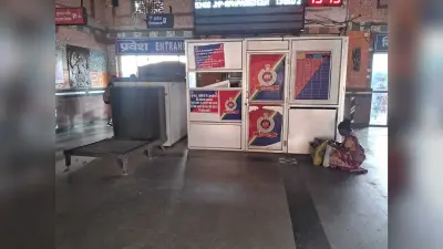 खराब पड़ी लैगेज स्कैनर मशीन, प्लेटफार्म पर आरपीएफ पोस्ट नहीं