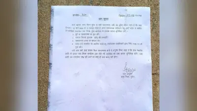 राजा बाजार : निगम ने 15 दिनों के अंदर मांगा शपथ पत्र के साथ दस्तावेज, दुकानदारों में खलबली