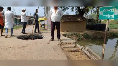 पुलिया ध्वस्त होने से परसियां गांव का संपर्क प्रभावित, ग्रामीणों को हो रही परेशानी