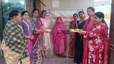 मारवाड़ी महिला समिति ने जरूरतमंद महिलाओं को किया सम्मानित