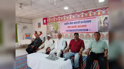 सेवा भारती के कार्यों से महिलाएं हो रहीं सशक्त