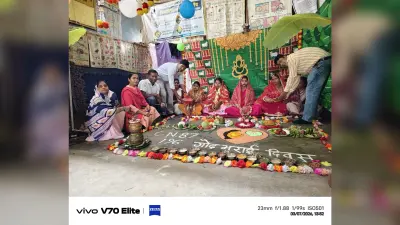 संपूर्णता अभियान के तहत समारोह आयोजित कर गर्भवती महिलाओं की हुई गोद भराई