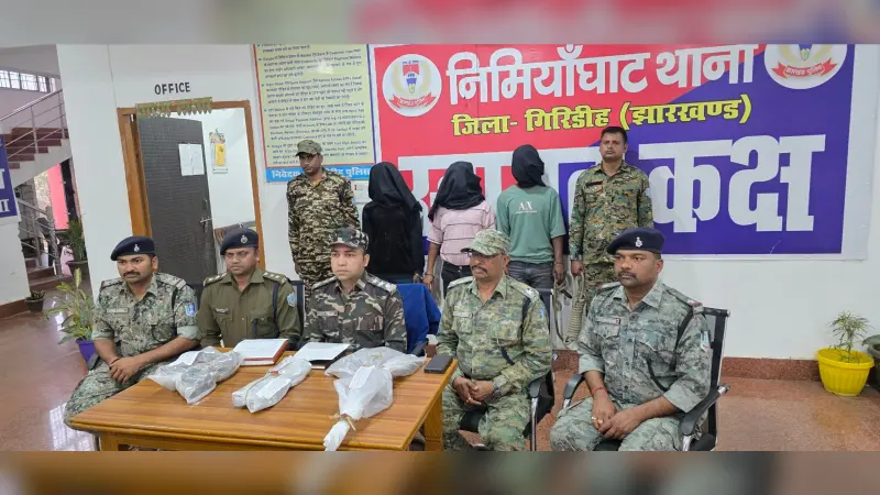 Giridih News :ट्रांसफॉर्मर तार चोरी करने की योजना बनाते तीन गिरफ्तार, कार बरामद