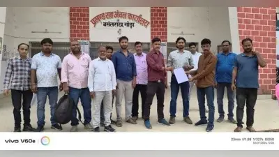 बसंतराय में मनरेगा कर्मियों की तीन दिवसीय सांकेतिक हड़ताल का ऐलान