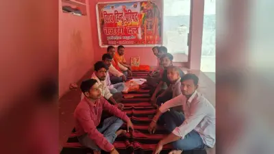 रामोत्सव व हनुमान जन्मोत्सव मनाने पर हुई चर्चा