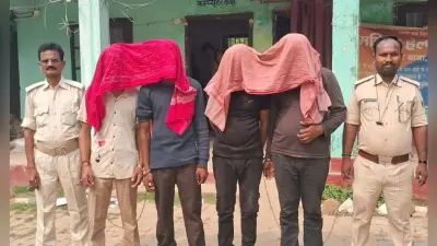भवानीपुर में शराब पीकर हंगामा कर रहे चार युवक गिरफ्तार