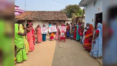 बुंडू में एपवा ने महिला दिवस मनाया