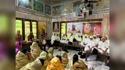 Deoghar News : जैन मंदिर में मनाया गया आचार्य समय सागर जी का मुनि दीक्षा दिवस