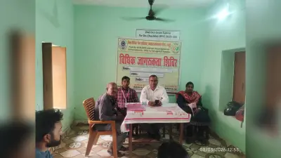 विधिक जागरूकता शिविर में महिलाओं से जुड़े कानूनों की दी गयी जानकारी