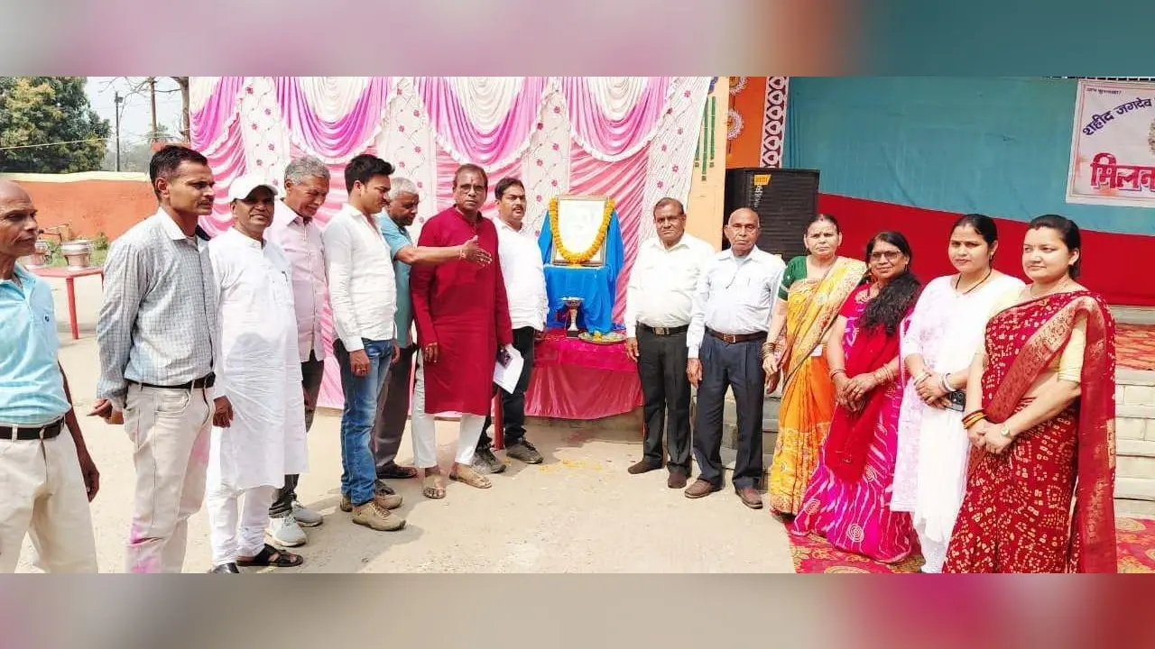शहीद जगदेव के बताये रास्ते पर चलने का लिया संकल्प