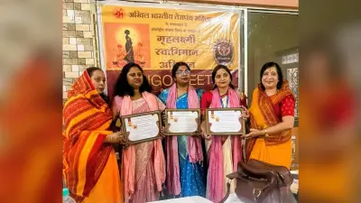 तेरापंथ महिला मंडल ने प्रतिभागियों को किया सम्मानित