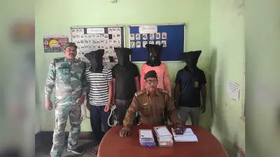 Deoghar News : सरकारी योजनाओं का लाभ दिलाने का झांसा देकर करते थे साइबर ठगी, 11 आरोपी पुलिस के हत्थे चढ़े