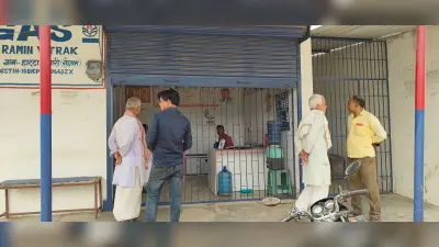 गैस सिलिंडर की कीमतें बढ़ीं, ग्राहक परेशान