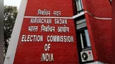 झारखंड में एसआइआर की तैयारी तेज, घर-घर जायेंगे बीएलओ