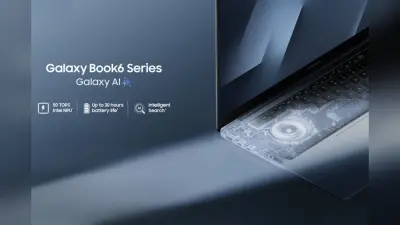 Samsung Galaxy Book 6 Series लॉन्च, मिलेगी 30 घंटे की बैटरी और AI फीचर्स