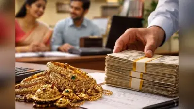 सोना गिरवी रखने जा रहे हैं? पहले जान लें 2026 के नए नियम, कहीं हो न जाए नुकसान