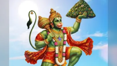 कल है हनुमान जयंती, जानें पूजा का शुभ मुहूर्त, विधि, भोग, रंग, फूल और बजरंगबली के मंत्र