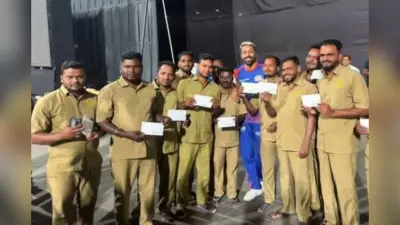 हार्दिक पंड्या ने जीता दिल, वानखेडे के ग्राउंड स्टाफ को दिए 10-10 लाख, जानें वजह