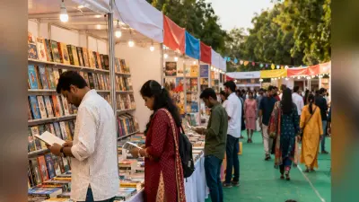 हजारीबाग में 2 अप्रैल से चार दिवसीय भव्य पुस्तक मेला, साहित्य और संस्कृति का संगम