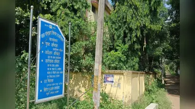 हजारीबाग में आरटीई से प्राइवेट स्कूलों मे एडमिशन के लिए आए 500 आवेदन, डेडलाइन खत्म