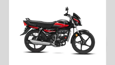 Hero HF Deluxe के सभी वेरिएंट्स की कीमत में कितना फर्क? जानें फीचर्स, माइलेज और अन्य डिटेल्स