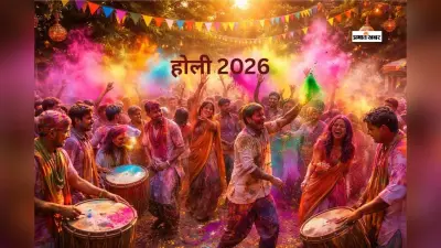 होली 2026: जानें कैसे भगवान कृष्ण और राधा रानी ने पहली बार खेली रंगों वाली होली