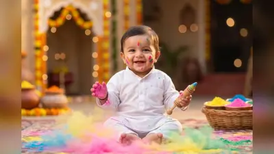 आपके घर आने वाला है नन्हा मेहमान? चुनें होली के रंगों जैसे प्यारे और यूनिक नाम