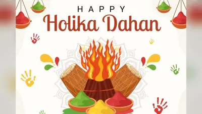 Holika Dahan 2026 Wishes, Images, Status: स्टेटस के लिए परफेक्ट होलिका दहन विशेज और इमेज