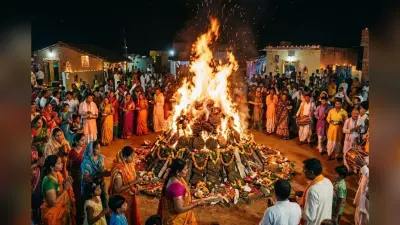 होलिका दहन के दिन करेंगे ये 5 उपाय, तो सुखी संपन्न बीतेगा पूरा वर्ष