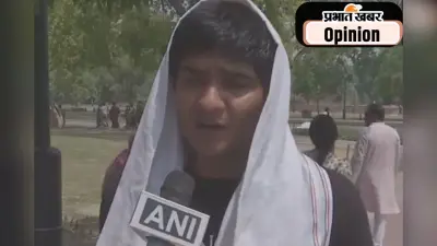 मार्च में ही पड़ने लगी है झुलसाने वाली गर्मी
